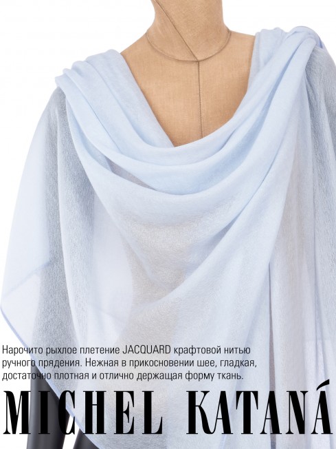 Палантин Унисекс Jq.CASH40_24-JAQUARD-1/AQU